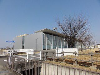 群馬県産業技術センター